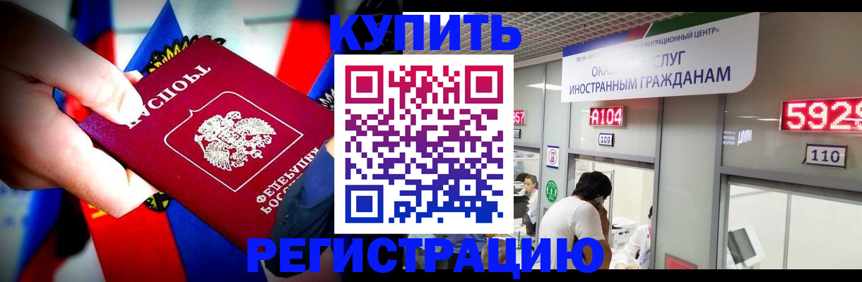 форма 3 в Ростове-на-Дону